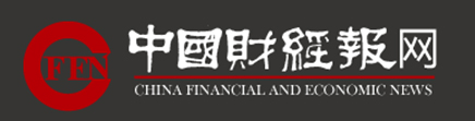 中国财经报网